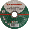 Круг отрезной 150х2,0х22,23 А36 S BF мет. HAMMER Flex (232-003)
