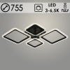 Люстра LI08899/2+2 PR BK черный 84Вт  LED 3000-6500K d755 ПДУ(ИК) диммер, HN22 (светодиодная)
