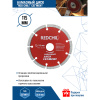 Диск алм. сегментный 115мм RED CHILI (ГИТ) (07-07-07-10)