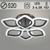 Люстра LI08838/6C PR COF кофе 84Вт LED 3000-6500K d520 ИК ПДУ+диммер HN22 (светодиодная)