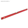 Уровень алюминиевый "RED"100 см, 3 ампулы HOBBI