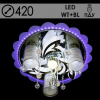 Люстра 70350/420/3+1 CR хром 3х40Вт E27+5Вт LED WT+Blue ПДУ d420 LNGSH20