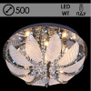 Люстра 55541/500 CR хром 5х40Вт E14 LED WT ПДУ d500 SDA21