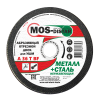 Круг отрезной 230х2,0х22,23 MOS-Distar (уп.10шт)