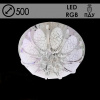 Люстра 5958/500 CR хром 5х40Вт E14 LED RGB ПДУ d500 SDA20