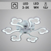 Люстра LI8508/6 WH белый 6х11Вт LED 3000-5000К ПДУ диммер d650 HN19 (светодиодная)