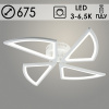 Люстра LI08496B/4 PR WT белый 112Вт LED 3000-6500K d675 ИК ПДУ+диммер HN22