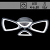 Люстра MX10006/2+2 Gray серый LED 108Вт 3000+5000K ПДУ диммер d600 mobile HN20