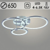Люстра LI08878/3C PR CR хром 108Вт LED 4000-6500K d650 ПДУ ИК+диммер HN22 (светодиодная)