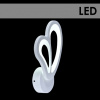 Бра LI8509/1 WH белый LED 20Вт 3000K d175 HN20 (светодиодное)