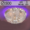Люстра 5686/500 CR хром 5х40Вт E14 LED WT-Blue ПДУ d500 SDA19