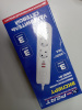 Удлинитель 3мх3гн+3USB 16А с/з выкл. X-PERT (XP-L707)