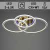 Люстра YT378/3 CR+WT LED 31Вт+25Вт+18Вт+30Вт+24Вт+18Вт+18Вт 3000-6500K d700 h150 ПДУ+диммер QH20