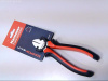 Бокорезы 180мм HAMMER FLEX (601-011)