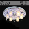 Люстра 5251/550/6+1 6х40ВтЕ14+1х1Вт MR16 ПДУ LED WT d550 ЛГР16