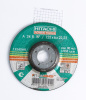 Круг зачистной 115х6х22 А24 мет. HITACHI