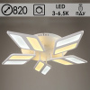 Люстра Y1226/5 WT белый LED 5x10Вт 3000-6500K d820 ПДУ диммер QH19