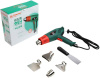 Фен техн. HG2010 2200Вт 350/600C 200/500л/мин насадки тепл. защита HAMMER FLEX