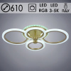 Люстра MX10025/4 MGD мат.золото LED 76Вт 3000+5000K ПДУ диммер d600 HN20