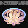 Люстра 5749/400 CR хром 4х40Вт E14 LED WT+Blue ПДУ d400 SDA19