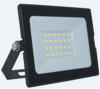 Прожектор св/д  20Вт (VLF7-20-6500-mini-B) 6500К 2400Лм 220V IP65 черный VKL electric 