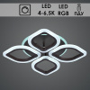 Люстра LI8838/4B COF кофе 56Вт LED 4000-6500K d480 ПДУ диммер mobile