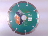 Диск алм. сегментный 125х22,0мм DB SG HAMMER (206-102)