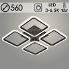 Люстра LI08822/4A PR COF кофе 104Вт LED 3000-6500K d560 ИК ПДУ+диммер HN22 (светодиодная)