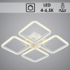 Люстра LI8822/4A WT белый 112Вт LED 4000-6500K d550 ПДУ диммер HN20 (светодиодная)