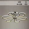 Люстра YT157/6 CR хром LED 6х13Вт+6х13Вт 4000-6500К ПДУ QH19 d620