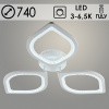 Люстра LI08409/3A PR WT белый 90Вт LED 3000-6500K d740 ИК ПДУ+диммер HN22 (светодиодная)
