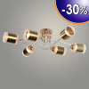 Люстра GH35296/6 WT+FGD белый+золото 6х60Вт E27 d770 h170 KK23