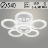 Люстра LI08488A/5+1 PR WT белый 84Вт LED 3000-6500K d540 ПДУ ИК+диммер HN22 (светодиодная)