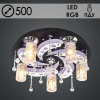 Люстра 5531/500/5+1 5х40Вт Е14+1х35Вт MR11 ПДУ LED RGB d500 SDA18