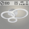 Люстра LI08488C/3 PR WT белый 66Вт LED 3000-6500K d500 ИК ПДУ+диммер HN22 (светодиодная)