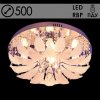 Люстра 55587/500 CR хром 5х40Вт E14 LED-RBP ПДУ d500 h250