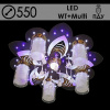 Люстра 70379/550/5+1 BK+CR черный+хром 5х40Вт E27+5Вт LED Multi ПДУ d550 LNGSH20