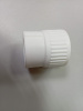 Муфта PPRC BP 25х1/2" SKYRIVER