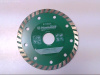 Диск алм. ТУРБО 115х22,0мм DB TB HAMMER (206-111)