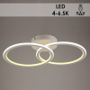 Люстра YT144/88W WT белый LED 2x22+2x22Вт 4000-6500K ПДУ диммер d580 QH20