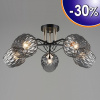 Люстра N4850/5 COF+FGD кофе+золото 5х40Вт E27 d630 h250 QH22