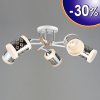 Люстра A4035/5 WT+CH белый+хром 5x60Вт E27 d720 h220 QH22