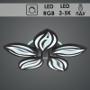 Люстра LI8515/5 COF кофе 100Вт+7Вт LED 3000-5000K RGB ПДУ диммер d560