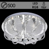 Люстра 5966/500 CR хром 5х40Вт E14 LED RGB ПДУ d500 SDA20