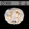 Люстра 5962/300 CR хром 3х40Вт E14 LED WT ПДУ d300
