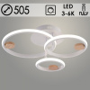 Люстра DK06343/3 PR WT+WOOD белый+дерево 78Вт LED 3000K-6000K d505 ИК ПДУ+диммер HN24 (светодиодная)