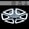 Люстра MX10006/6 Gray серый LED 120Вт 3000+5000K ПДУ диммер d475 mobile
