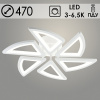 Люстра LI08496A/6A PR WT белый 108Вт LED 3000-6500K d470 ИК ПДУ+диммер HN22 (светодиодная)