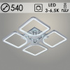 Люстра LI8446B/4 CR хром 136Вт LED 3000-6500K d540 ПДУ+диммер mobile HN22 (светодиодная)