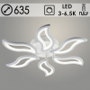 Люстра LI08461/6 PR WT белый 132Вт LED 3000-6500K d635 ИК ПДУ+диммер HN22 (светодиодная)